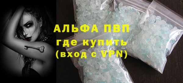 дистиллят марихуана Семилуки