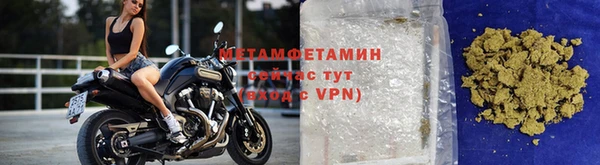 дистиллят марихуана Семилуки