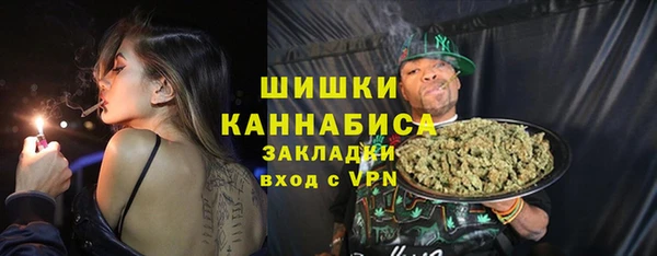 экстази Семикаракорск