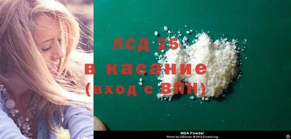 дистиллят марихуана Семилуки