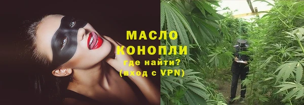 ПСИЛОЦИБИНОВЫЕ ГРИБЫ Семёнов