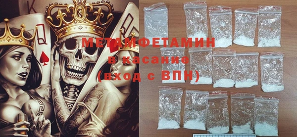 PSILOCYBIN Каменногорск