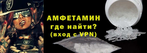 дистиллят марихуана Семилуки