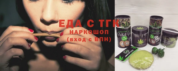 ПСИЛОЦИБИНОВЫЕ ГРИБЫ Семёнов