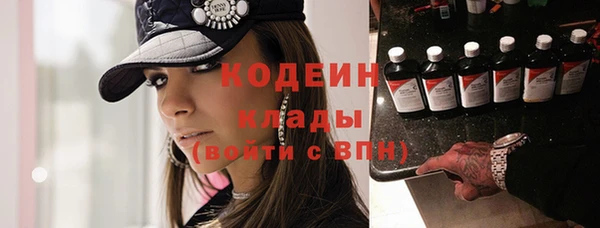 ПСИЛОЦИБИНОВЫЕ ГРИБЫ Семёнов