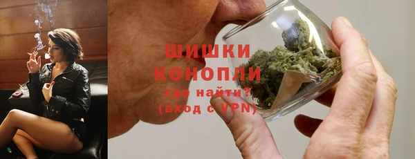 экстази Семикаракорск