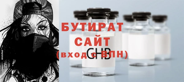 экстази Семикаракорск