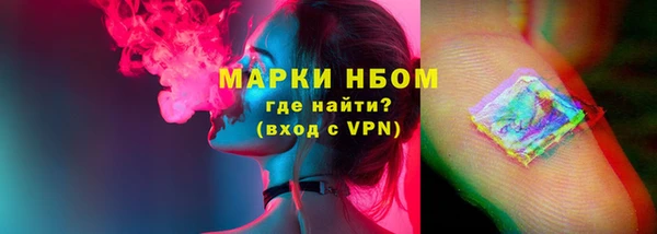 экстази Семикаракорск