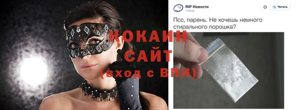 экстази Семикаракорск