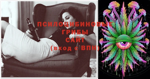 дистиллят марихуана Семилуки