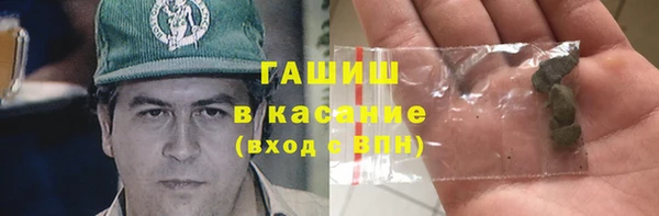ПСИЛОЦИБИНОВЫЕ ГРИБЫ Семёнов