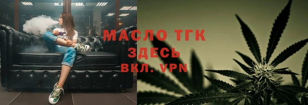 ПСИЛОЦИБИНОВЫЕ ГРИБЫ Семёнов