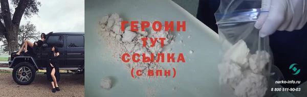 ПСИЛОЦИБИНОВЫЕ ГРИБЫ Семёнов