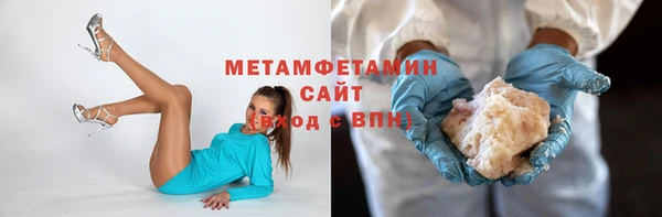 ПСИЛОЦИБИНОВЫЕ ГРИБЫ Семёнов