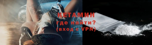 ПСИЛОЦИБИНОВЫЕ ГРИБЫ Семёнов