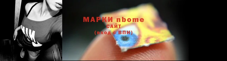 экстази Семикаракорск
