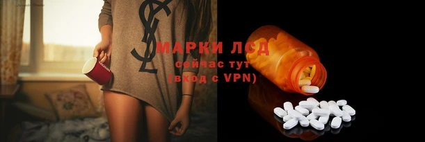 мефедрон мука Мензелинск
