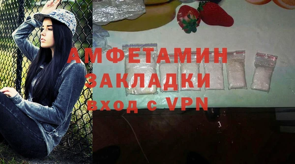 дистиллят марихуана Семилуки