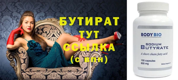ПСИЛОЦИБИНОВЫЕ ГРИБЫ Семёнов