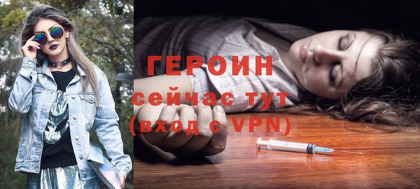 ПСИЛОЦИБИНОВЫЕ ГРИБЫ Семёнов