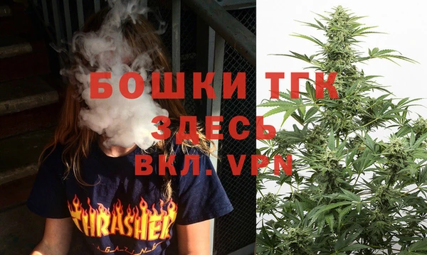 экстази Семикаракорск