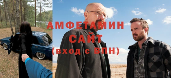 дистиллят марихуана Семилуки