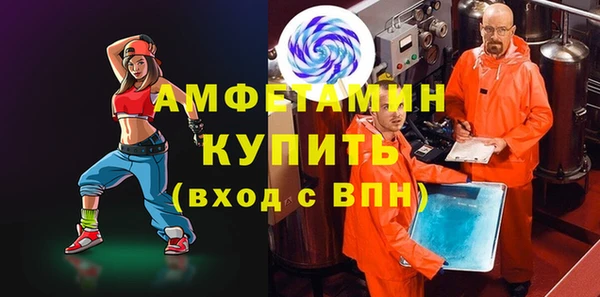 ПСИЛОЦИБИНОВЫЕ ГРИБЫ Семёнов
