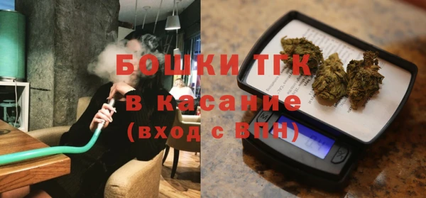 дистиллят марихуана Семилуки