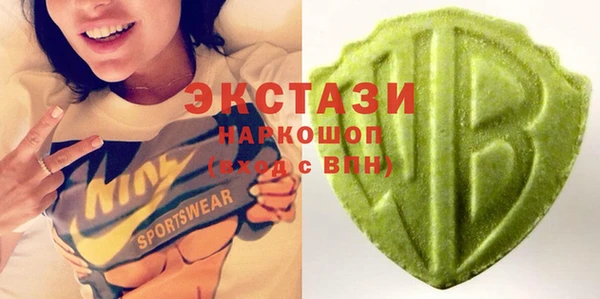 дистиллят марихуана Семилуки
