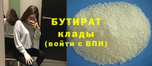 ПСИЛОЦИБИНОВЫЕ ГРИБЫ Семёнов