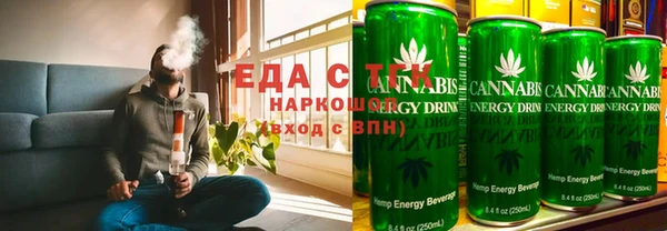 прущие грибы Мещовск