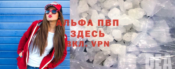 экстази Семикаракорск