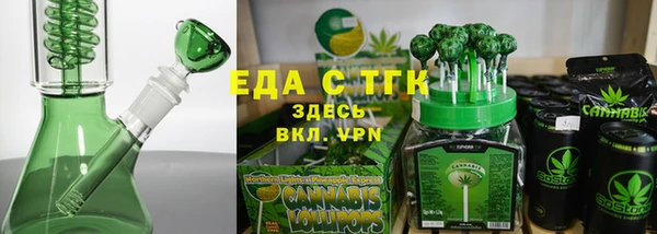 экстази Семикаракорск