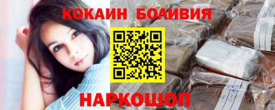 кристаллы Заволжье