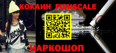 бошки Дубна