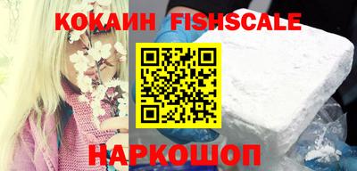 прущий лед Жуковский