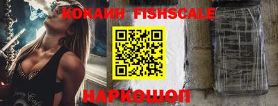 кристаллы Заволжье