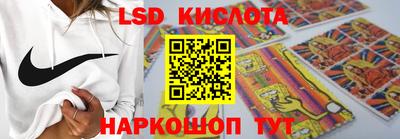прущая мука Заводоуковск