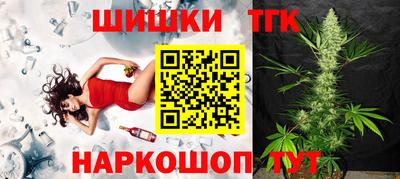прущая мука Заводоуковск
