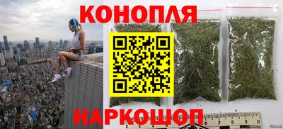кристаллы Заволжье