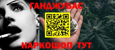 прущий лед Жуковский