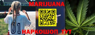 прущий лед Жуковский