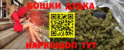 кристаллы Заволжье