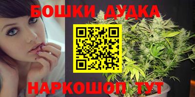 кристаллы Заволжье