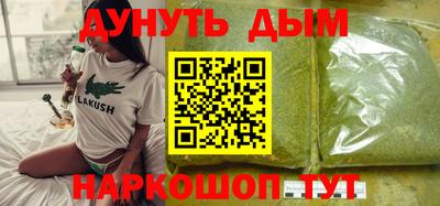 кристаллы Заволжье