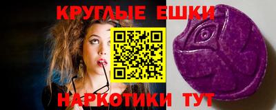прущий лед Жуковский