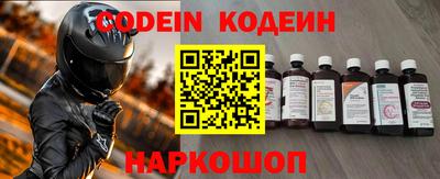 mdma Кингисепп