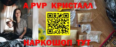 мефедрон Кимры
