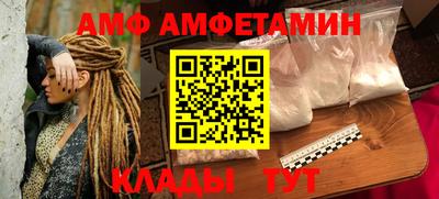 прущая мука Заводоуковск