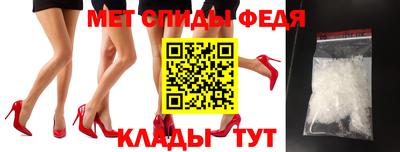 прущая мука Заводоуковск